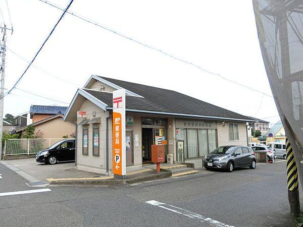 【周辺】郵便局「出川郵便局まで930m」