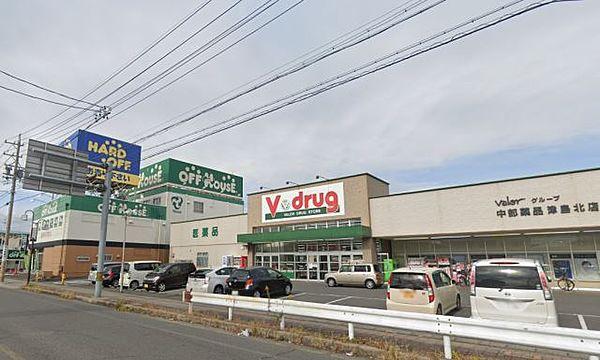 【周辺】ドラックストア 「Ｖｄｒｕｇ津島北店まで240m」0