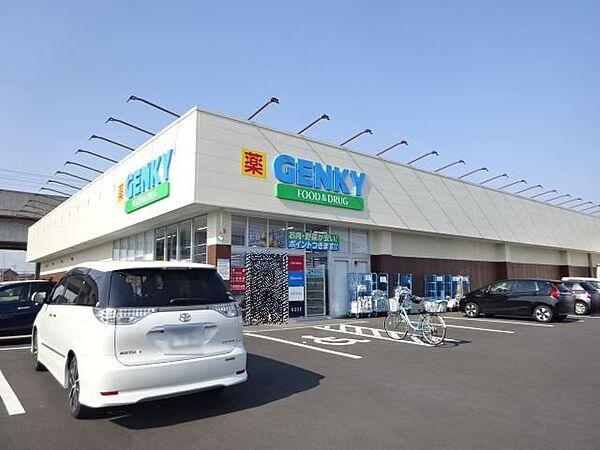 【周辺】ショッピング施設「ゲンキー藤浪店まで270m」