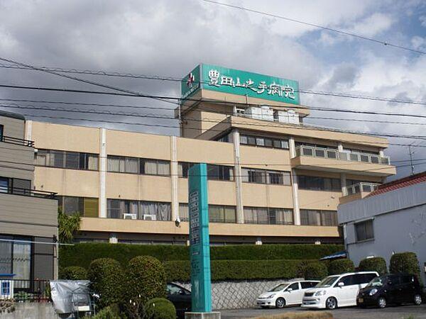 【周辺】病院「豊田山之手病院まで670m」