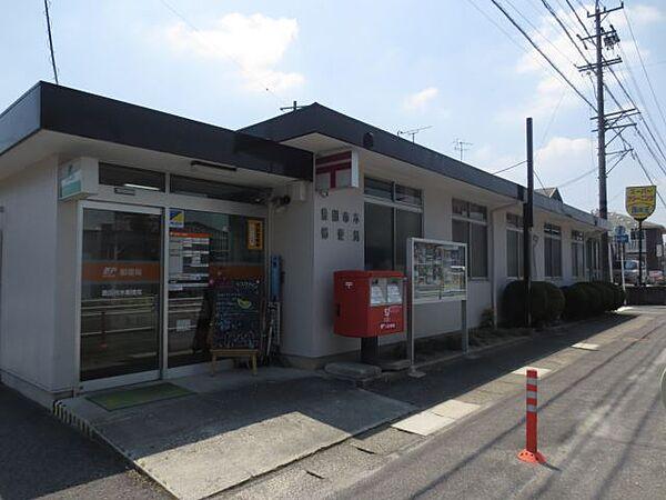 【周辺】郵便局「豊田市木郵便局まで490m」