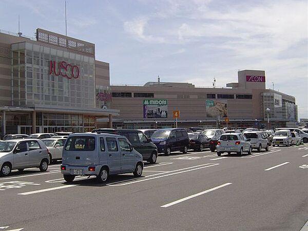 【周辺】ショッピング施設「イオン扶桑ショッピングセンターまで1900m」