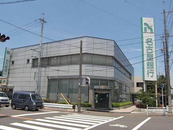 【周辺】銀行「名古屋銀行羽黒支店まで1122m」