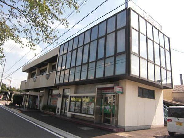 【周辺】銀行「ＪＡ愛知北羽黒支店まで890m」