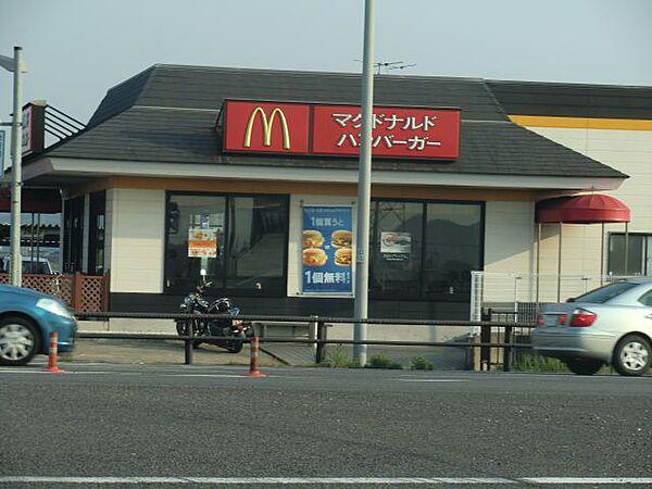 【周辺】飲食店「マクドナルド　41号犬山エッソ店まで1500m」