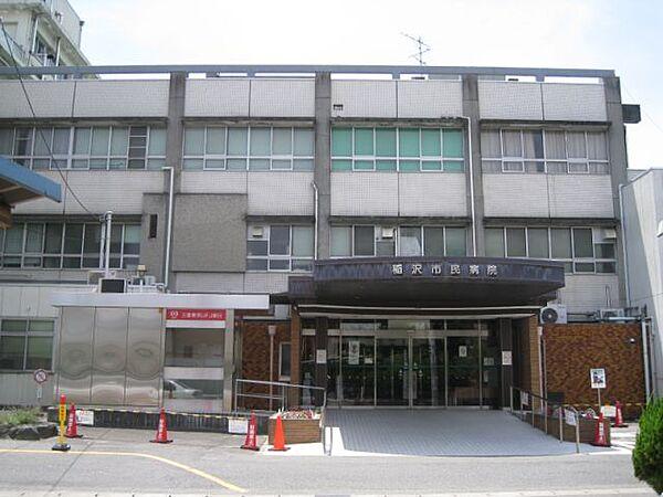 【周辺】病院「稲沢市民病院まで430m」