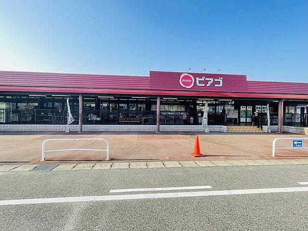 【周辺】スーパー「ピアゴ清洲店まで816m」