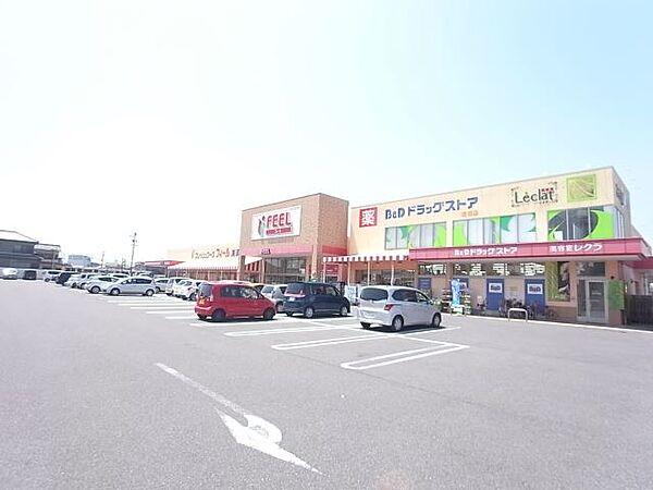 【周辺】ショッピング施設「フィール清洲店まで730m」