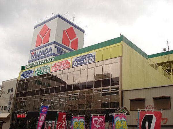 【周辺】ショッピング施設「ヤマダ電機まで480m」