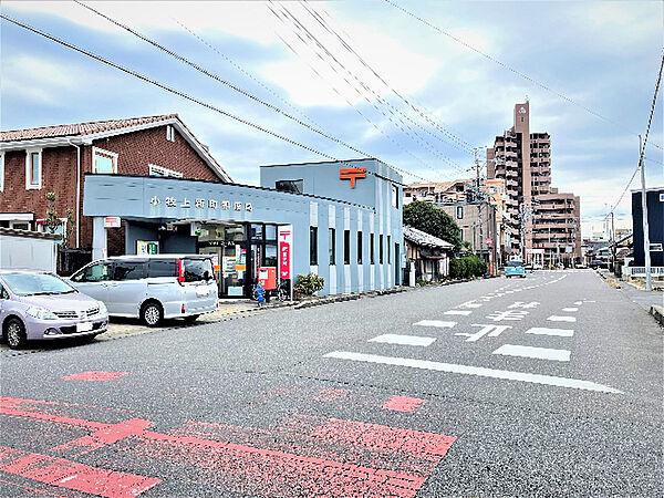 【周辺】郵便局「上新町郵便局まで200m」