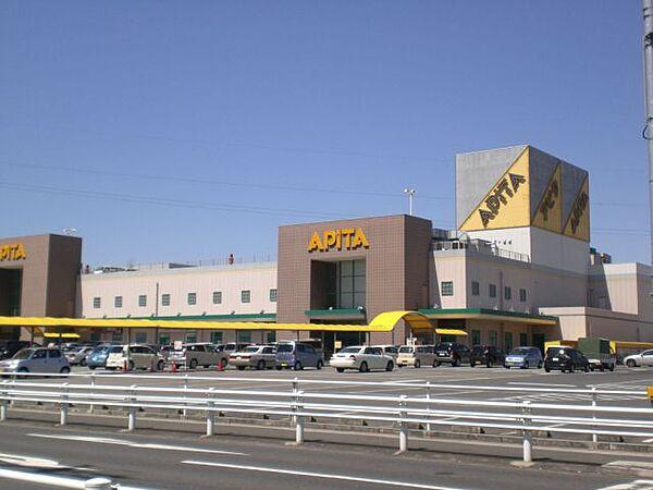 【周辺】ショッピング施設「アピタ東海荒尾店まで670m」