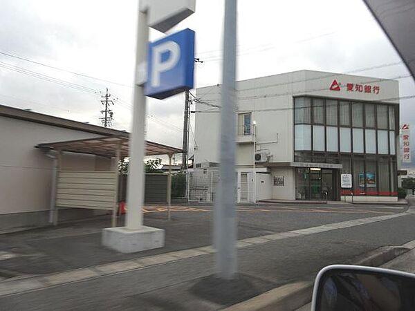 【周辺】銀行「愛知銀行まで620m」