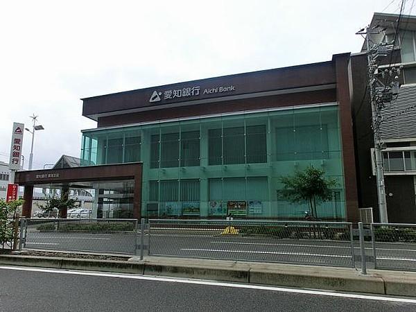 【周辺】愛知銀行
