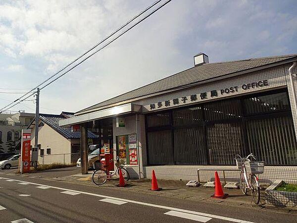 【周辺】郵便局「知多新舞子郵便局まで1177m」