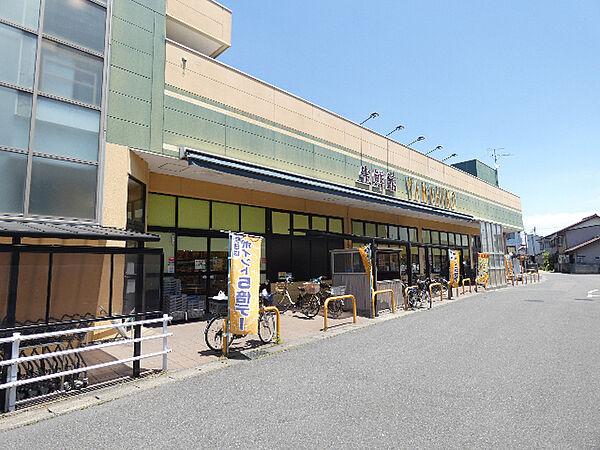 【周辺】スーパー「生鮮館やまひこ岩倉店まで1117m」