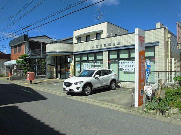 【周辺】郵便局「小牧藤島郵便局まで1800m」
