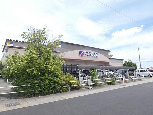 【周辺】スーパー「カネスエ八剱店まで951m」
