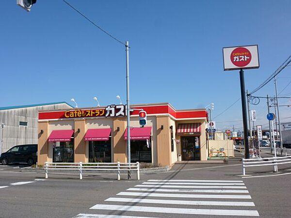 【周辺】飲食店「ガストまで840m」
