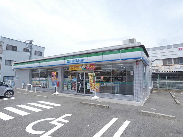 【周辺】コンビニ「ファミリーマート新岩倉中本町店まで285m」