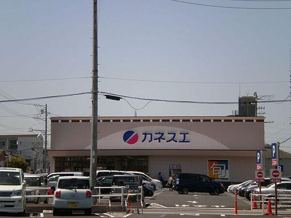 【周辺】スーパー「カネスエまで470m」