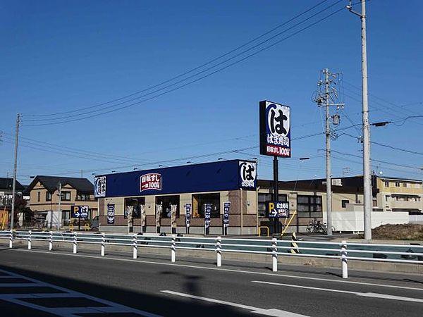 【周辺】飲食店「はま寿司まで730m」0