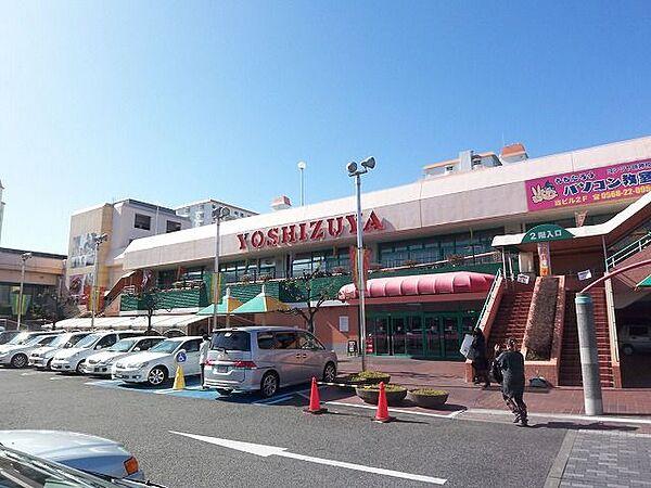 【周辺】ショッピング施設「ボナンザプラザヨシヅヤまで1500m」