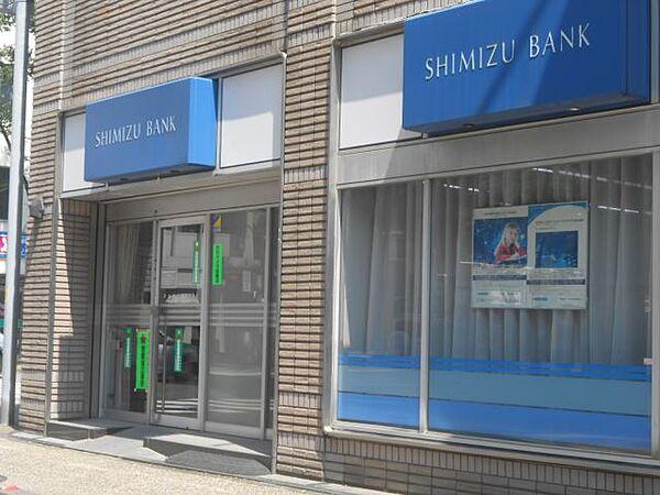 【周辺】銀行「清水銀行まで270m」