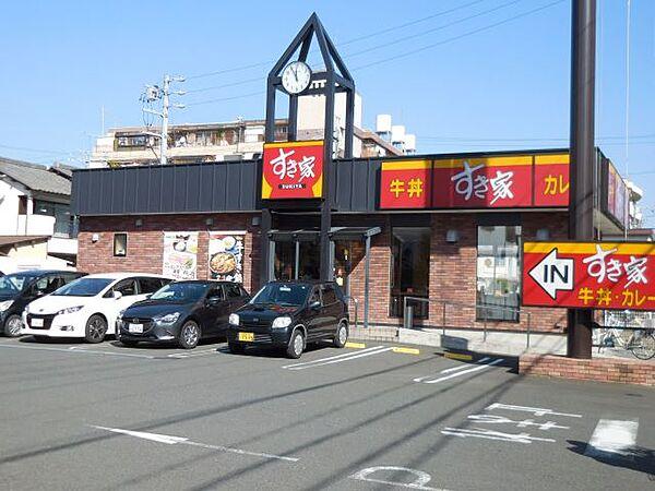 【周辺】飲食店「すき家静岡八幡店まで80m」