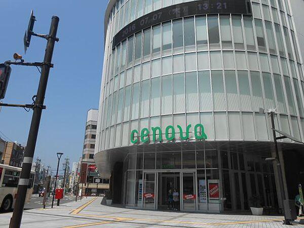 【周辺】ショッピング施設「新静岡セノバまで1100m」