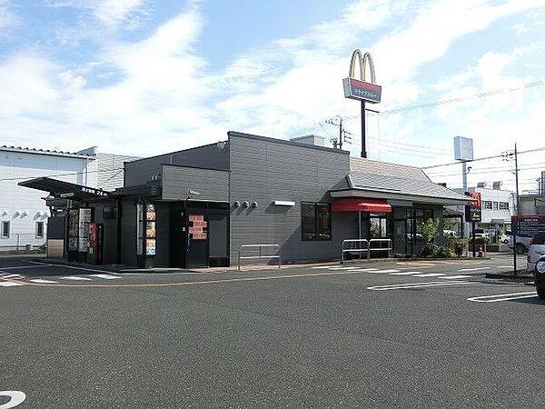 【周辺】飲食店「マクドナルドまで610m」