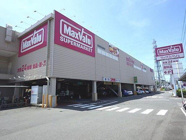 【周辺】スーパー「マックスバリュ静岡曲金店まで593m」