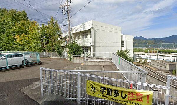 【周辺】静岡市立清水有度第二小学校
