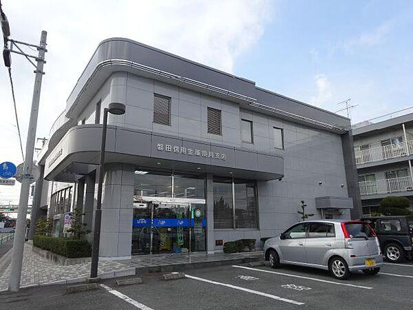 【周辺】銀行「磐田信用金庫まで510m」0