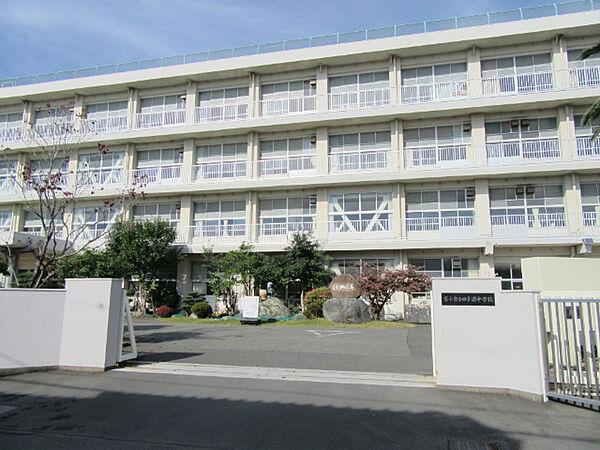 【周辺】中学校「富士市立田子浦中学校まで1265m」