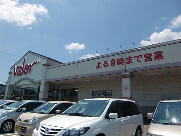 【周辺】ショッピング施設「バローまで770m」