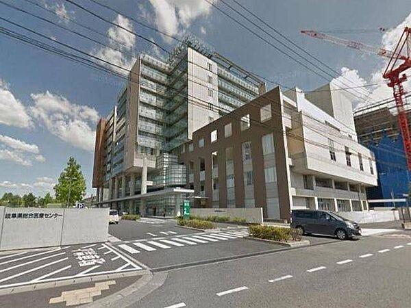 【周辺】病院「岐阜県総合医療センターまで769m」