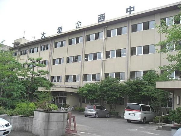 【周辺】市立西中学校