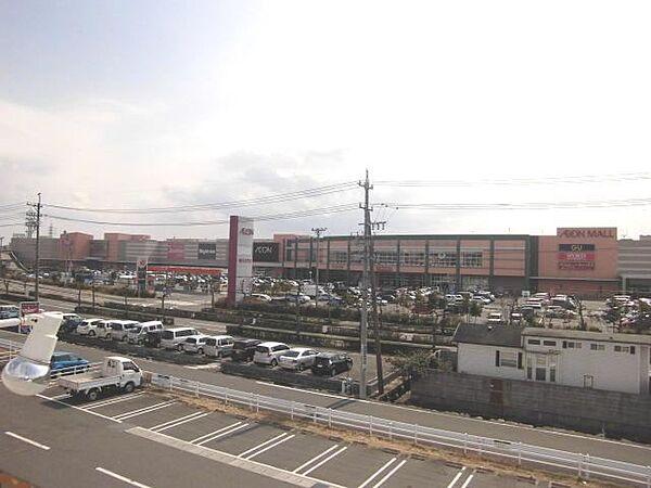 【周辺】ショッピング施設「イオン大垣ショッピングセンターまで1900m」