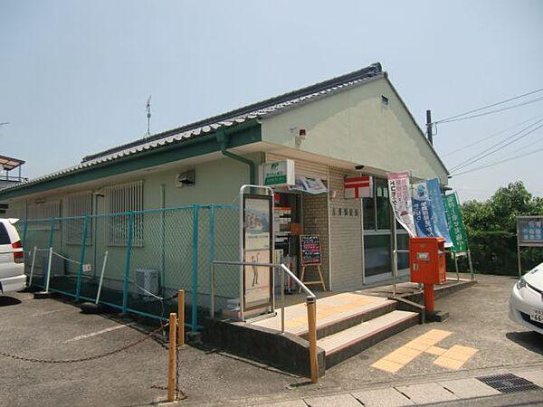 【周辺】郵便局「古井郵便局まで320m」