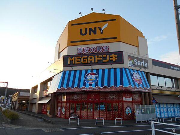 【周辺】ショッピング施設「MEGAドン・キホーテUNY恵那店まで2200m」