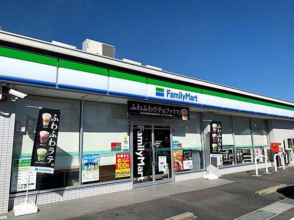 【周辺】コンビニ「ファミリーマート恵那正家店まで1100m」