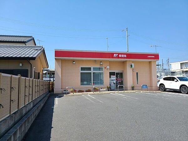 【周辺】郵便局「土岐駅前郵便局まで494m」