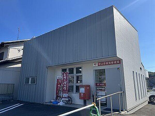 【周辺】郵便局「関山田簡易郵便局まで1130m」