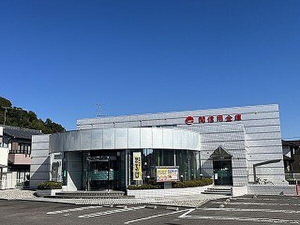 【周辺】銀行「関信用金庫山田支店まで2883m」