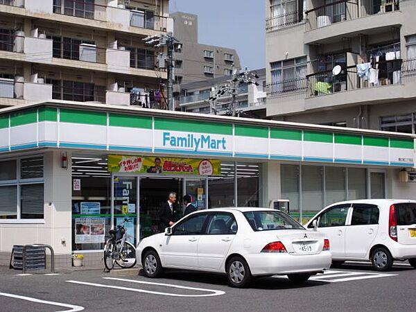 【周辺】銀行「ファミリーマートまで80m」