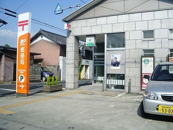 【周辺】郵便局「大矢知郵便局まで1900m」