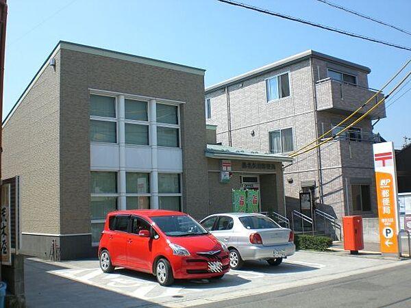 【周辺】郵便局「矢田郵便局まで940m」
