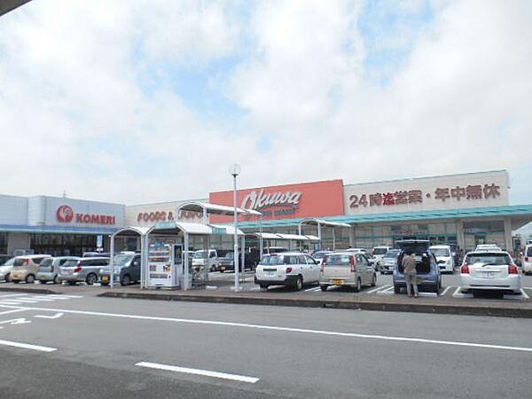 【周辺】スーパー「オークワ松阪ショッピングセンターまで1500m」