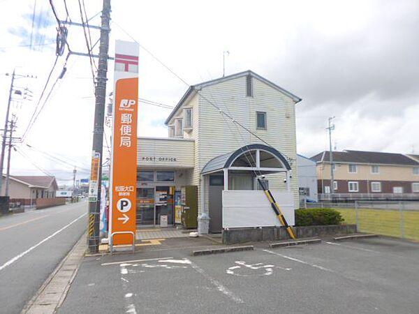 【周辺】郵便局「松阪大口郵便局まで620m」
