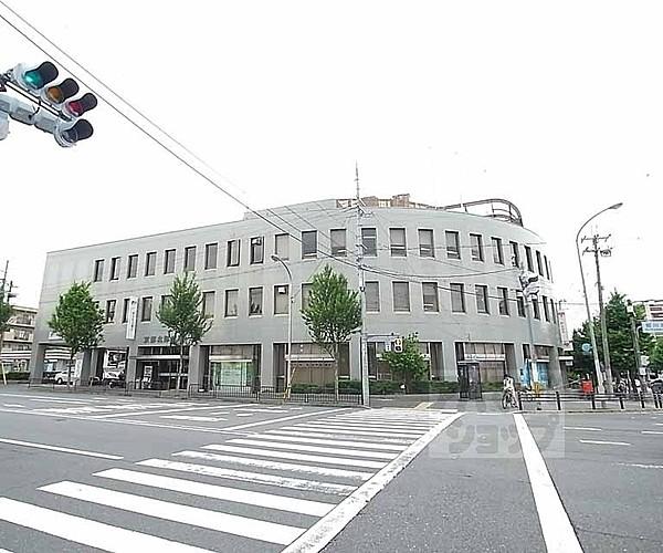 【周辺】京都北郵便局まで300m